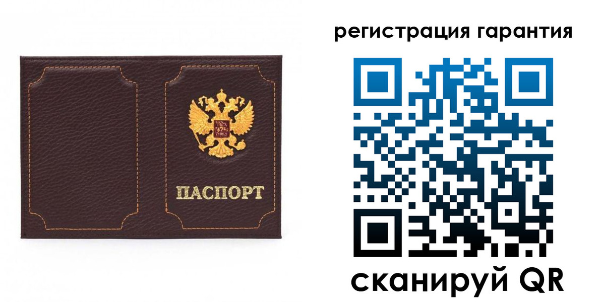 пропишу в квартире в Муроме