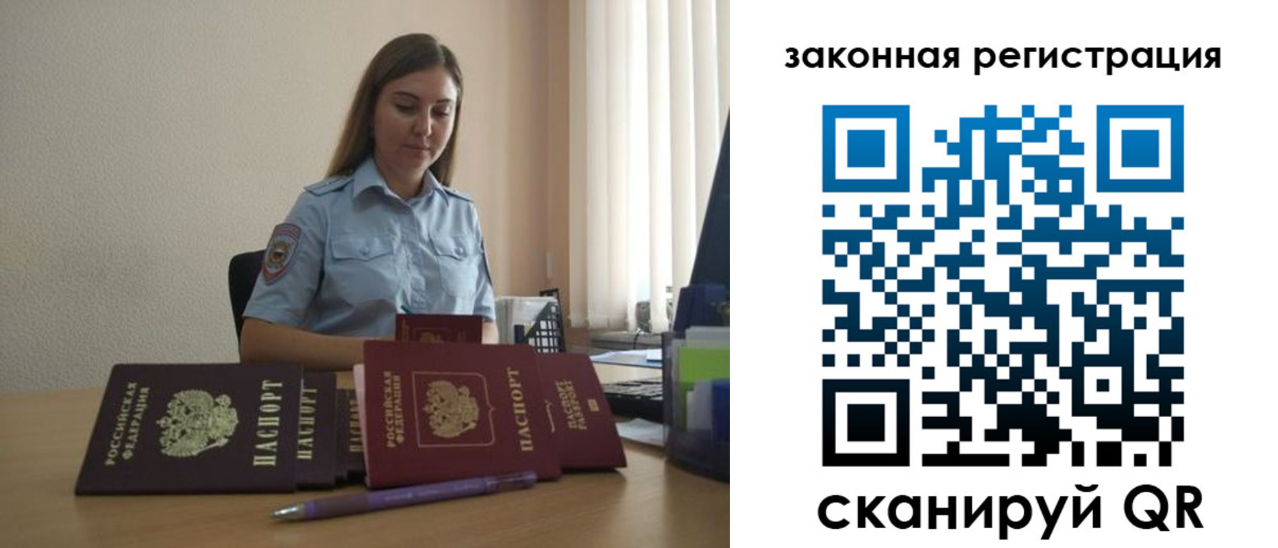 форма 3 в Муроме